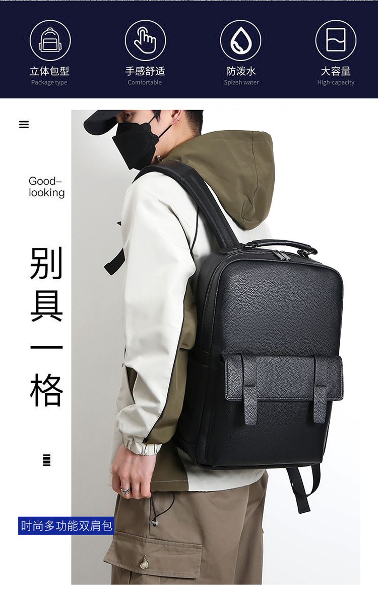 Zaino da uomo in pelle di luss - Luxury Bags Laptop recensione e prezzo