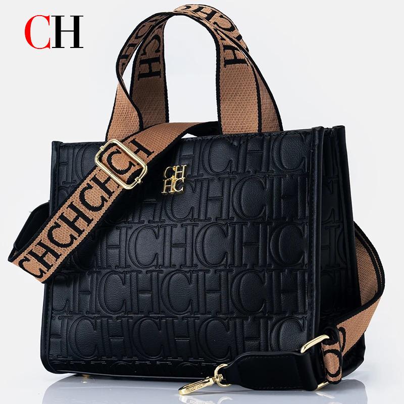 Borsa Tote con Monogramma CH i - Tote Bag Leather Monogram recensione e prezzo